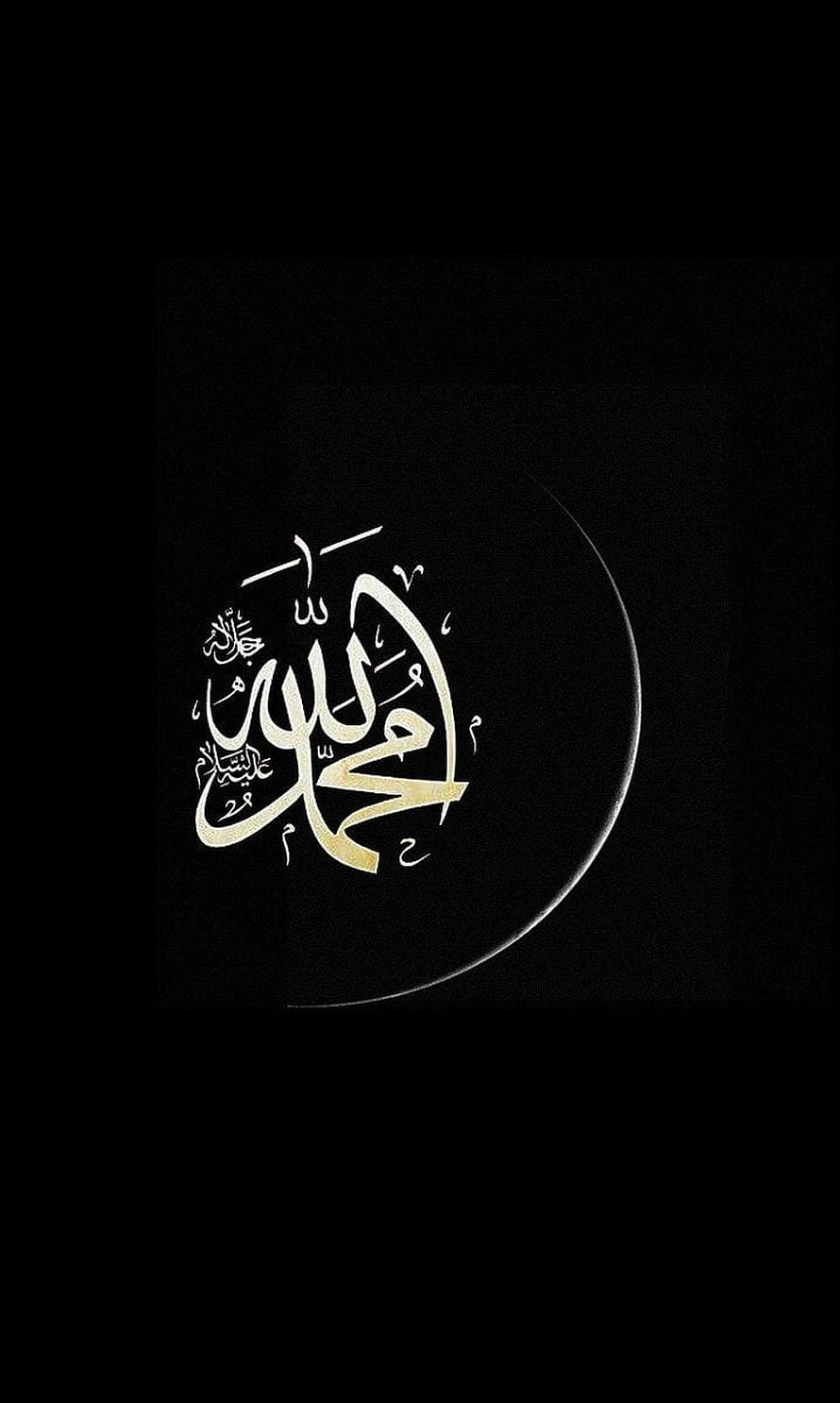 Islamic Calligraphy Art with Crescent Moon Design on Black Background HD phone wallpaper