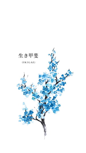 Ikigai Watercolor Illustration with Blue Blossoms and Japanese Calligraphy HD phone wallpaper