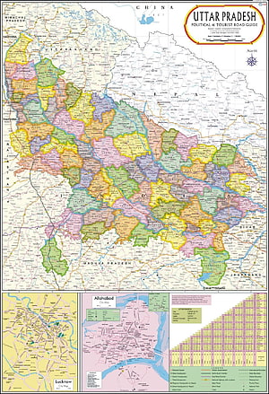 Uttar Pradesh Political and Tourist Road Map with District Boundaries and City Insets HD phone wallpaper