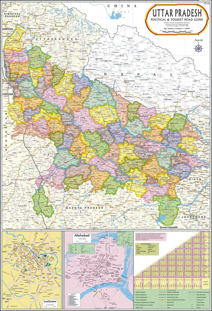 Uttar Pradesh Political and Tourist Road Map with District Boundaries and City Insets HD phone wallpaper