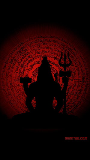 Silhouette of Lord Shiva with Trishul and Damru Against Red Sanskrit Mantra Background, quotes – Ghantee, mahadev dark HD phone wallpaper