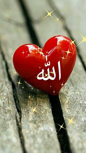 Red Heart With Arabic Calligraphy And Sparkles On Wooden Background HD phone wallpaper