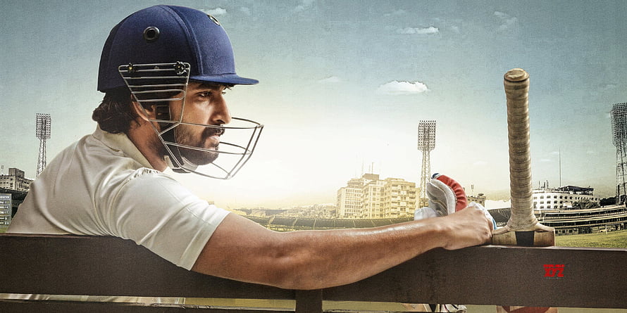 Nani in Jersey Movie Cricket Still with Bat and Helmet at Stadium HD wallpaper