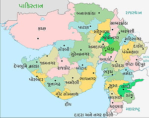 Political Map of Gujarat India Showing Districts and Cities in Gujarati Language HD wallpaper