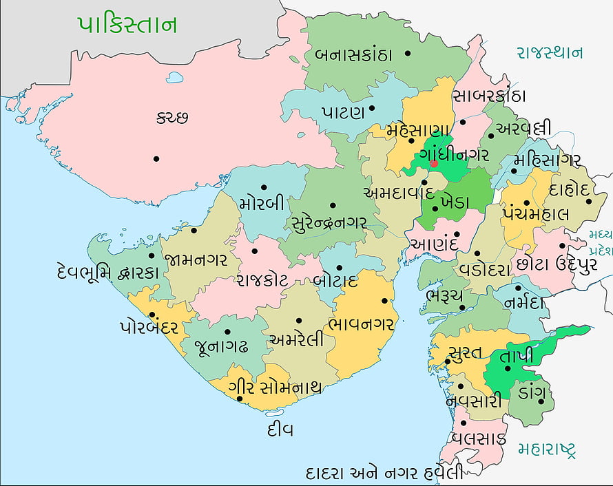 Political Map of Gujarat India Showing Districts and Cities in Gujarati Language HD wallpaper