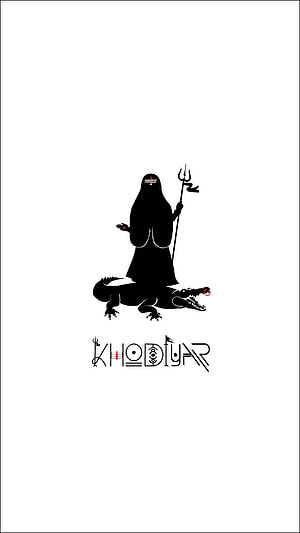 Minimalist Khodiyar Goddess Silhouette Wallpaper With Crocodile And Trident HD phone wallpaper