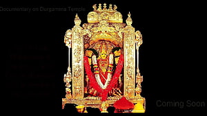 Kanaka Durga Temple Murti in Ornate Golden Shrine with Red Garlands HD wallpaper