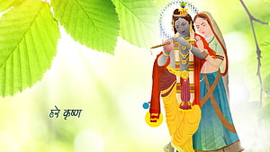 Krishna Playing Flute With Radha Under Green Leaves HD wallpaper