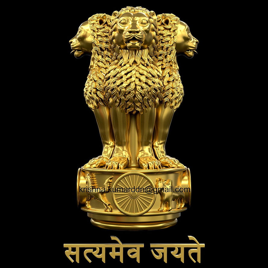 Golden National Emblem of India with Four Lions and Ashoka Chakra on Black Background HD phone wallpaper