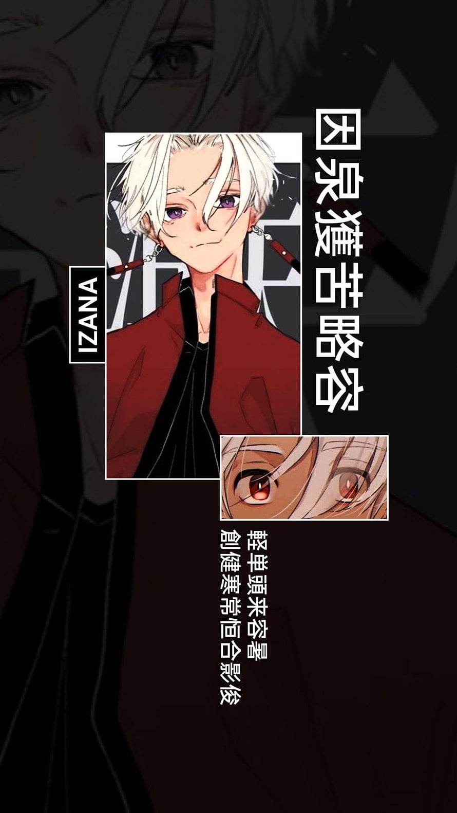 Izana Kuroiwa from Tokyo Revengers Anime Character Portrait in Red Jacket HD phone wallpaper
