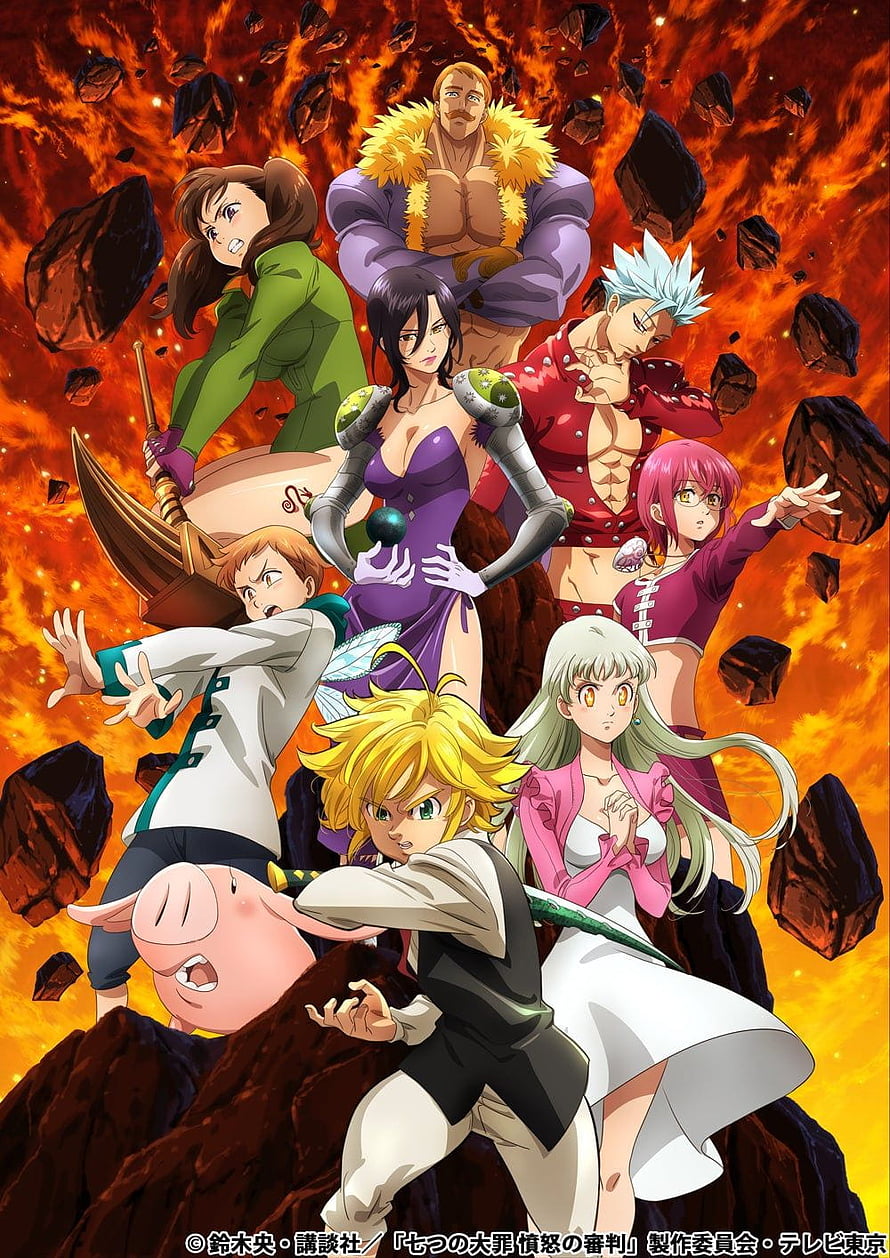 Seven Deadly Sins anime cast group portrait against fiery volcanic explosion backdrop HD phone wallpaper
