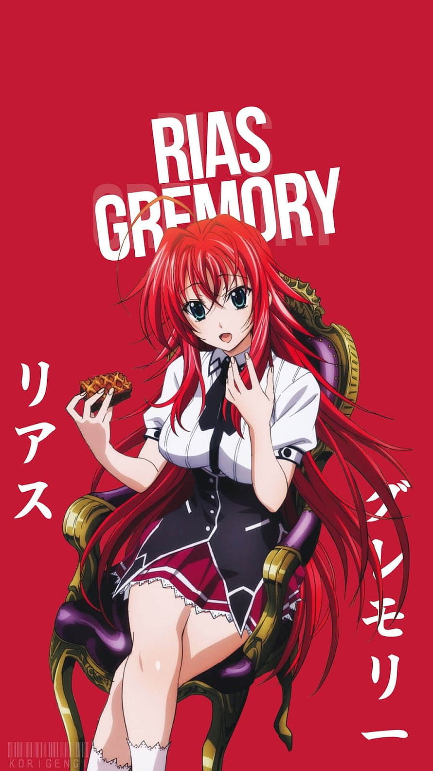 Rias Gremory Anime Character in School Uniform Sitting on Ornate Throne HD phone wallpaper