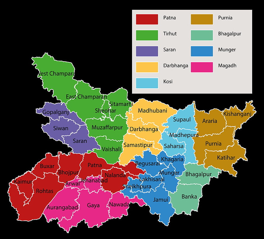 Color-coded administrative division map of Bihar state in India showing districts and divisions HD wallpaper