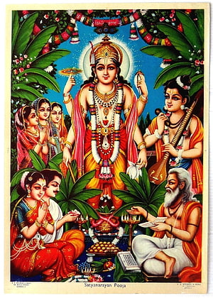 Traditional Indian Satyanarayan Pooja Devotional Artwork with Family and Musical Instruments HD phone wallpaper