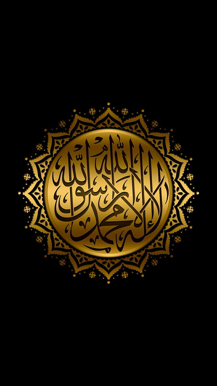 Golden Islamic Calligraphy Art with Intricate Mandala Pattern on Black Background, Pin on Islamic calligraphy, arabic HD phone wallpaper