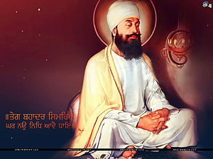 Guru Tegh Bahadur Sahib Ji in Meditation with Halo and Diya HD wallpaper