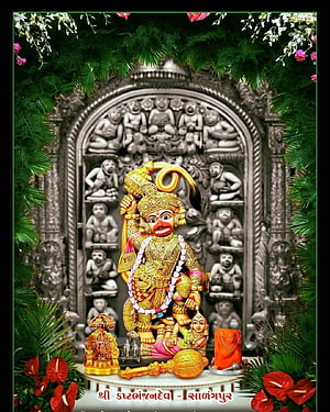 Golden Hanuman Statue with Mace and Sita Idol in Decorative Temple Shrine, Hanuman, sarangpur HD phone wallpaper