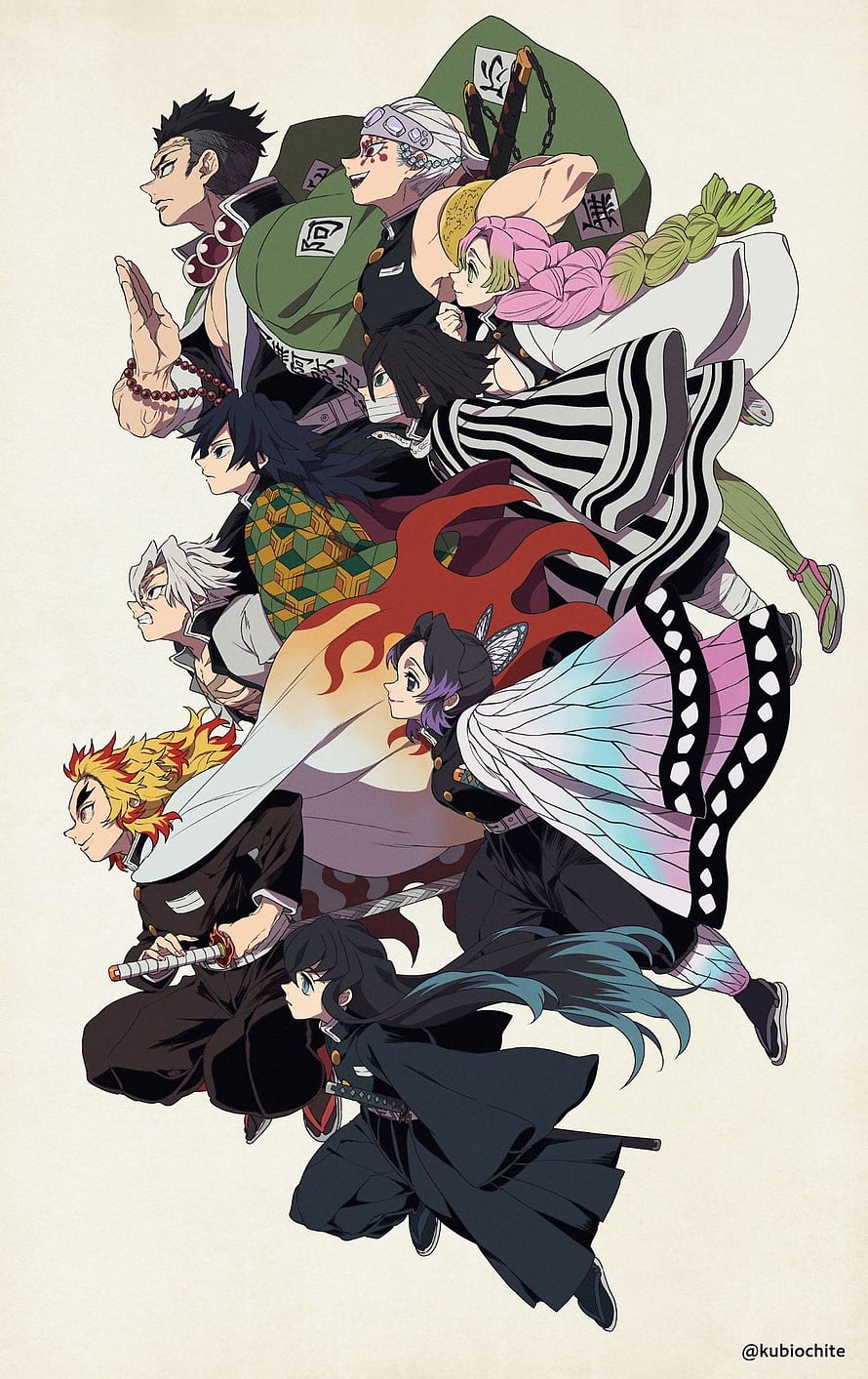 Demon Slayer Hashira Group Illustration with Shinobu, Giyu, and Kyojuro HD phone wallpaper