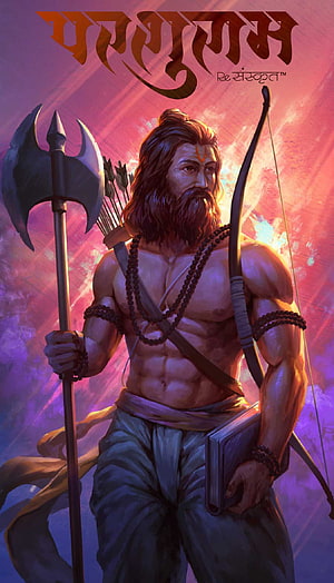 Parshurama Re Sanskrit Warrior God Digital Art Wallpaper HD phone wallpaper