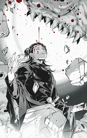 Suguru Geto Anime Illustration with Blood Splatter and Monster Maw HD phone wallpaper