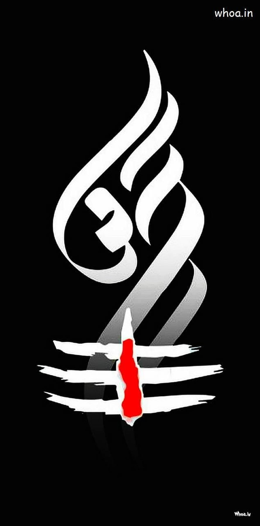 Lord Shiva Mahakal Bholenath Mahadev Minimalist Calligraphy Art HD phone wallpaper