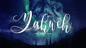 Majestic Lion Portrait with Yahweh Text Over Mountain Landscape HD wallpaper