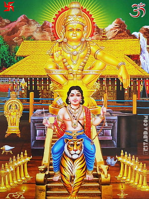 Ayyappa Swamy Seated on Tiger at Sabarimala Temple with Golden Deity and Om Symbol HD phone wallpaper