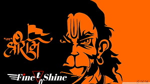 Hanuman Silhouette Portrait with Orange and Black Color Scheme, 18 Hanuman PC 1920x1080, hanuman face HD wallpaper