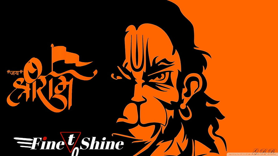 Hanuman Silhouette Portrait with Orange and Black Color Scheme, 18 Hanuman PC 1920x1080, hanuman face HD wallpaper