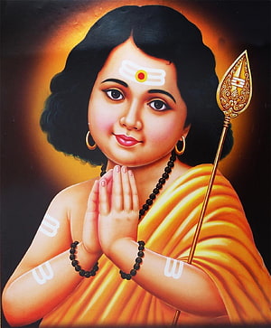 Portrait of Lord Ayyappa with Sacred Tilak and Golden Staff HD phone wallpaper