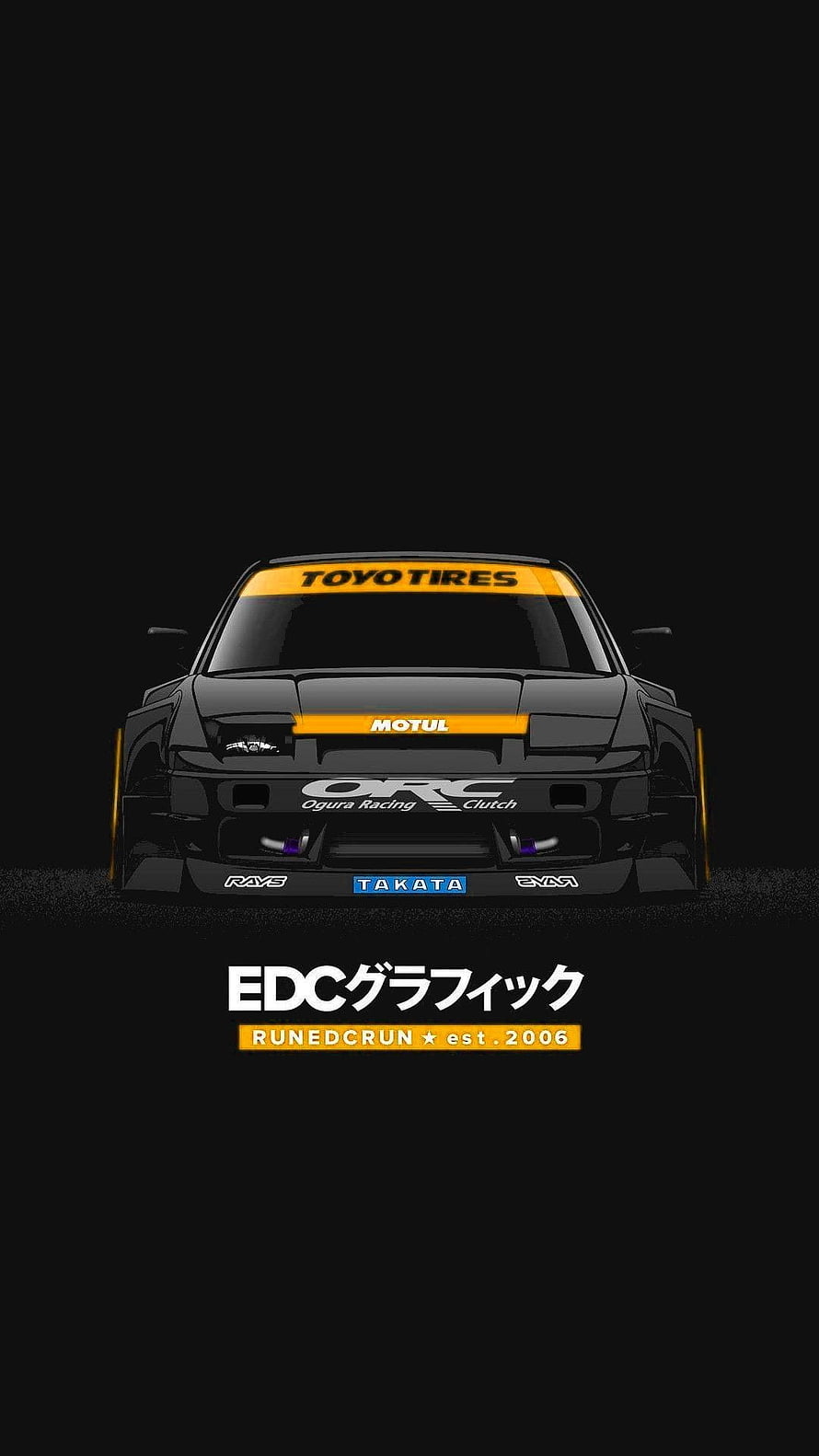 Black Nissan Skyline GT-R R32 Drift Car Illustration With Yellow Racing Livery HD phone wallpaper