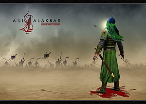 Ali ibn Abi Talib at the Battle of Karbala in Green Robes and Armor HD wallpaper
