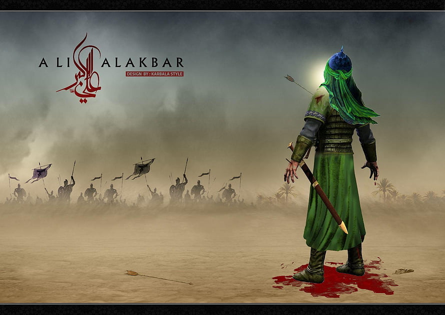 Ali ibn Abi Talib at the Battle of Karbala in Green Robes and Armor HD wallpaper