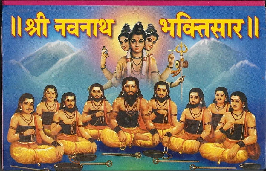 Navnath Bhaktisar Devotional Illustration with Nine Nath Saints and Dattaguru HD wallpaper