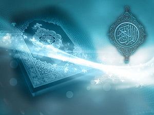 Elegant Quran Book with Islamic Calligraphy and Ornate Geometric Patterns in Serene Blue Tones HD wallpaper