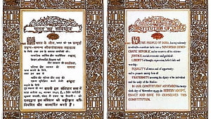 Preamble to the Constitution of India in Hindi and English with Ornate Decorative Borders HD wallpaper