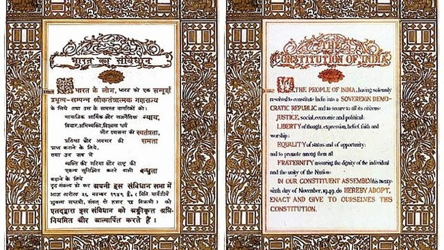 Preamble to the Constitution of India in Hindi and English with Ornate Decorative Borders HD wallpaper