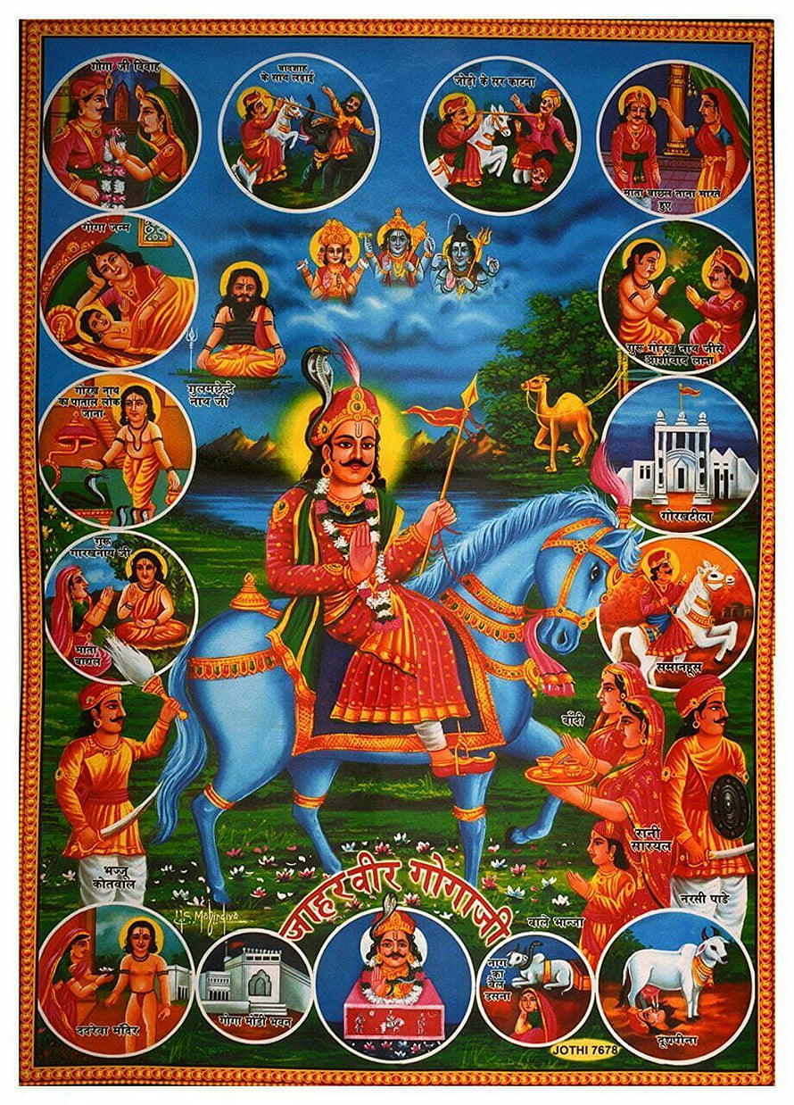 Goga Maharaj on Blue Horse Traditional Indian Religious Painting HD phone wallpaper