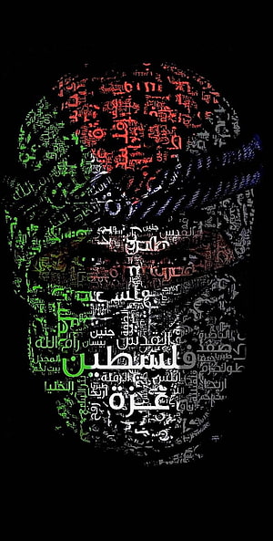 Palestine Map Typography Art with Arabic Text and Flag Colors HD phone wallpaper