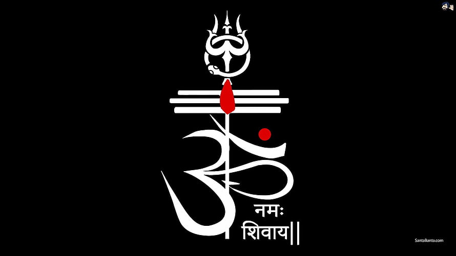 Namah Shivaya Om Symbol Wallpaper with Trishul and Tilak HD wallpaper