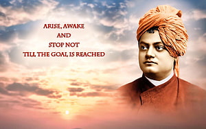Swami Vivekananda Portrait with Inspirational Quote Against Sunset Sky HD wallpaper