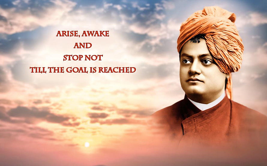 Swami Vivekananda Portrait with Inspirational Quote Against Sunset Sky HD wallpaper