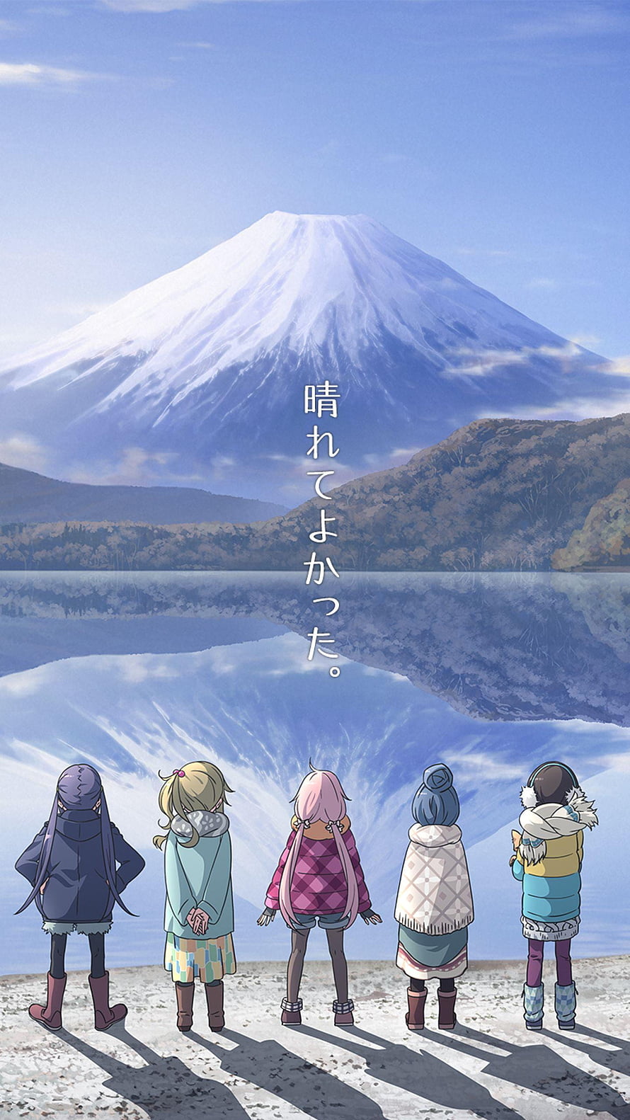 Yuru Camp Girls Gazing at Snow-Capped Mountain Reflected in Lake HD phone wallpaper