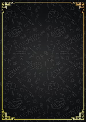 Black Background With Green Food Outline Pattern And Gold Border HD phone wallpaper