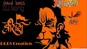Jai Shri Ram Hard Bass DJ Song Artwork with Stylized Lord Rama Portrait HD wallpaper