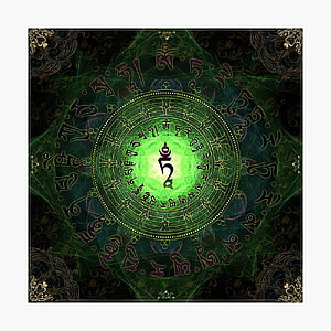Green Tara Mantra Mandala with Tibetan Script and Ornate Floral Border HD phone wallpaper