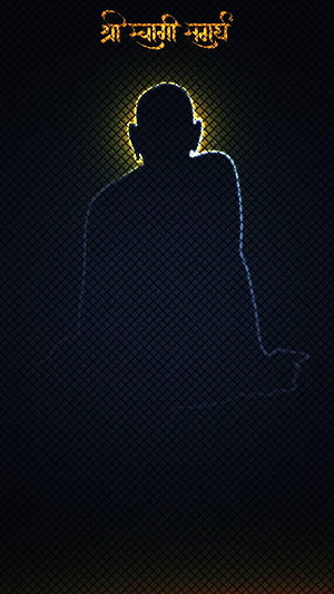 Shri Swami Samarth silhouette meditation wallpaper with golden halo and dark background HD phone wallpaper