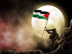 Soldier Placing Palestinian Flag on Rocky Cliff Against Giant Full Moon HD wallpaper