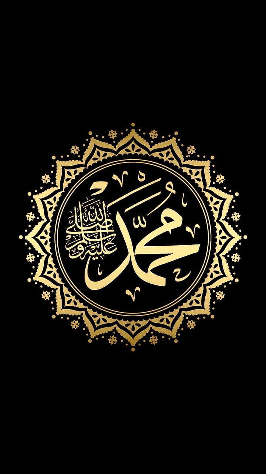 Gold Arabic Calligraphy of Muhammad SAW in Ornate Islamic Mandala Frame on Black Background HD phone wallpaper