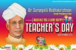 Dr. Sarvepalli Radhakrishnan Teacher's Day Greeting Card with Children and Flowers HD wallpaper